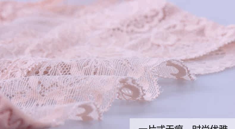 Slip jeunesse 8062-N en nylon - Ref 669449 Image 23