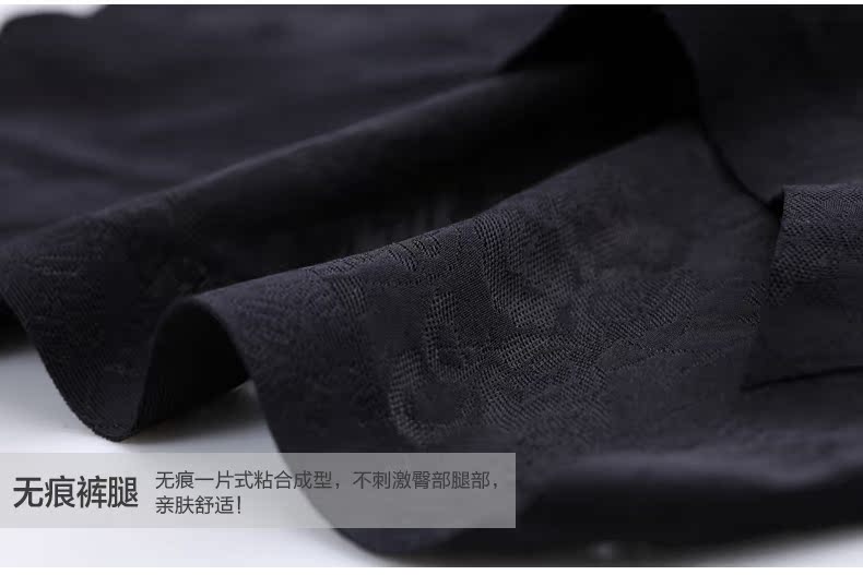 Slip jeunesse en nylon - Ref 644733 Image 43