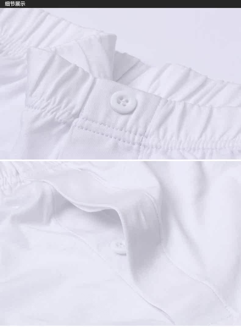 Pantalon pyjama jeunesse - Ref 717963 Image 20