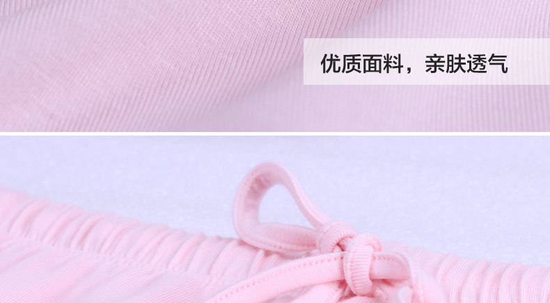 Pantalon pyjama jeunesse - Ref 719723 Image 18