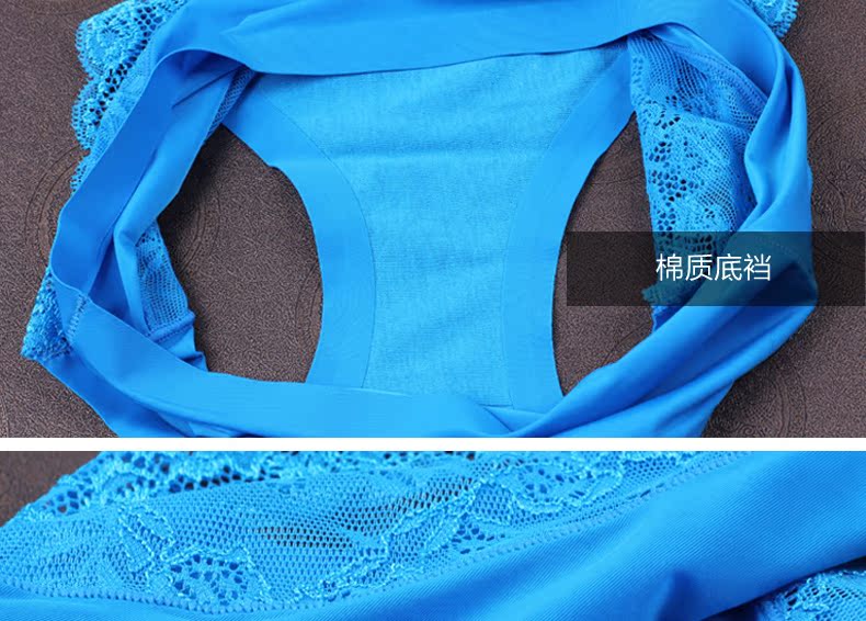 Slip jeunesse en nylon - Ref 669457 Image 34