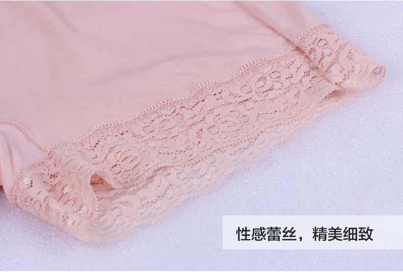 Slip jeunesse 8063-N en viscose - Ref 669439 Image 21