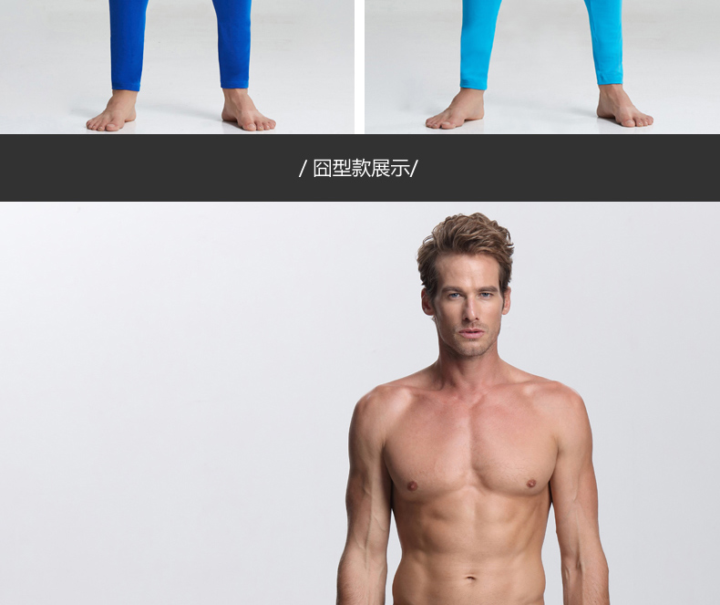 Pantalon collant jeunesse en coton - Ref 751947 Image 17