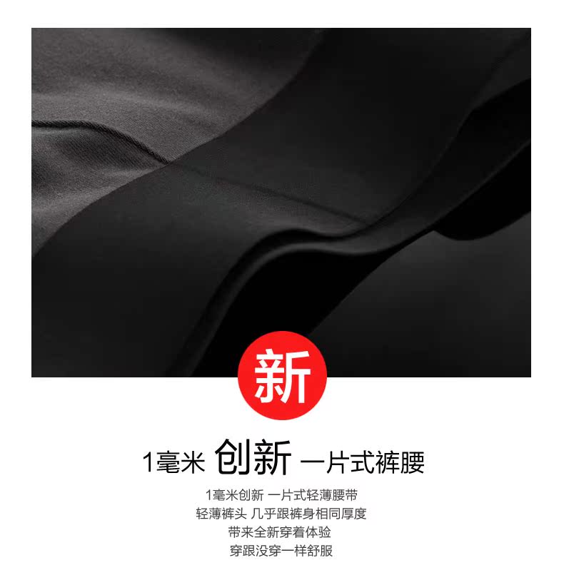 Pantalon collant jeunesse simple en autre - Ref 751807 Image 11