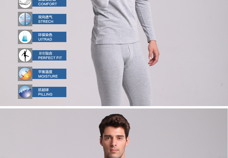 Quần áo nam mùa thu Mengbang cổ tròn áo cotton đáy quần nam rộng mỏng áo dài tay đơn mảnh đồ lót cơ bản - Áo ấm áo bra