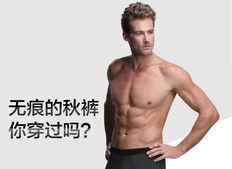 Pantalon collant jeunesse simple en autre - Ref 751807 Image 6