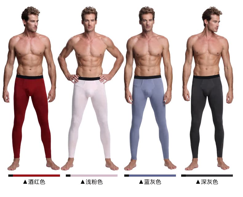 Pantalon collant jeunesse simple en autre - Ref 749146 Image 13