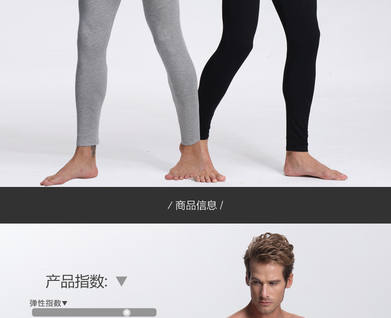 Pantalon collant jeunesse en coton - Ref 752414 Image 7