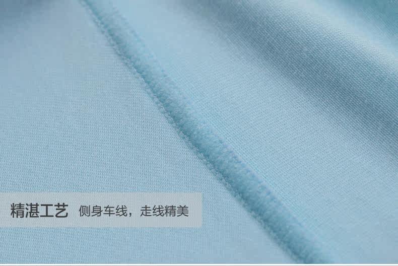 Slip jeunesse en autre - Ref 669453 Image 38