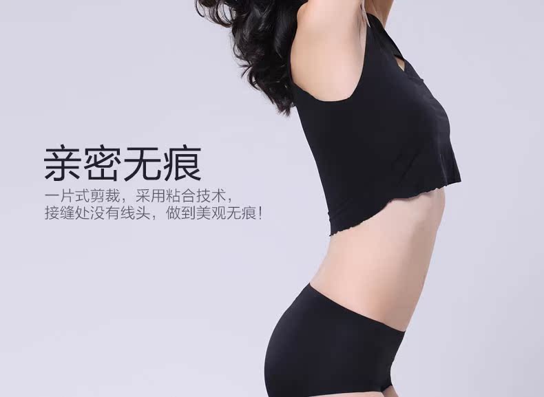 Slip jeunesse en soie Ice - Ref 662483 Image 9