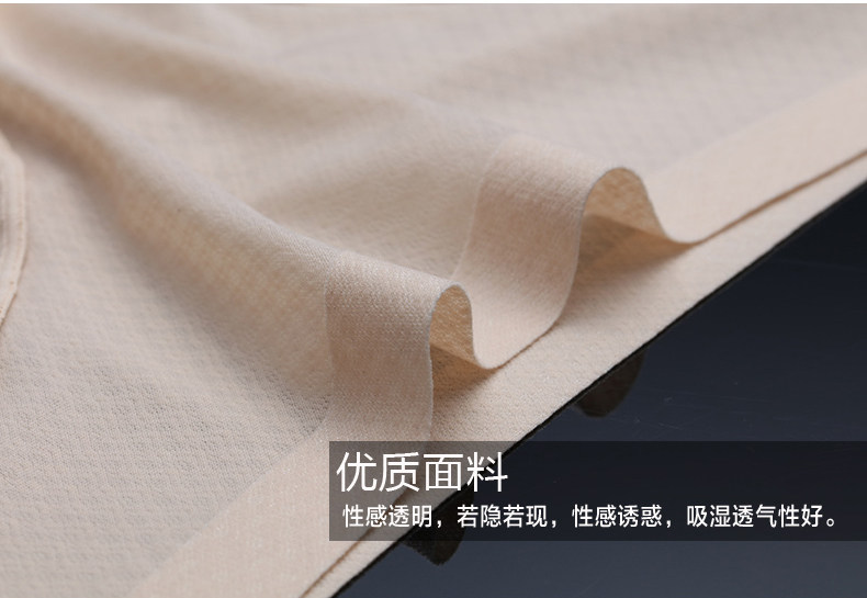 Slip jeunesse en soie Ice - Ref 645749 Image 37