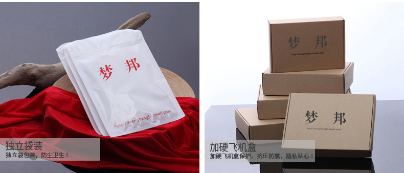 Slip jeunesse en soie Ice - Ref 669294 Image 23