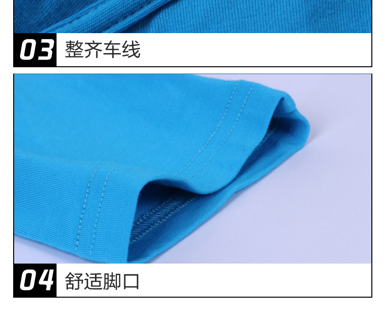 Pantalon collant jeunesse en coton - Ref 751947 Image 25