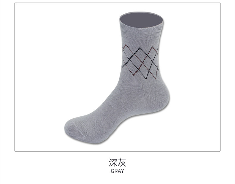 Chaussettes - collants - Ref 778590 Image 21