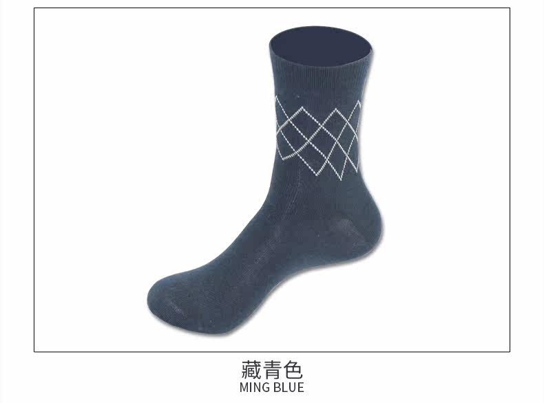 Chaussettes - collants - Ref 778590 Image 18