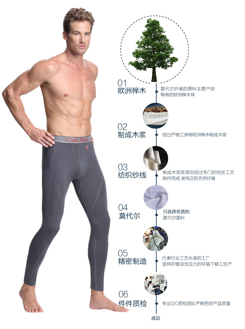 Pantalon collant jeunesse simple en coton - Ref 751797 Image 11