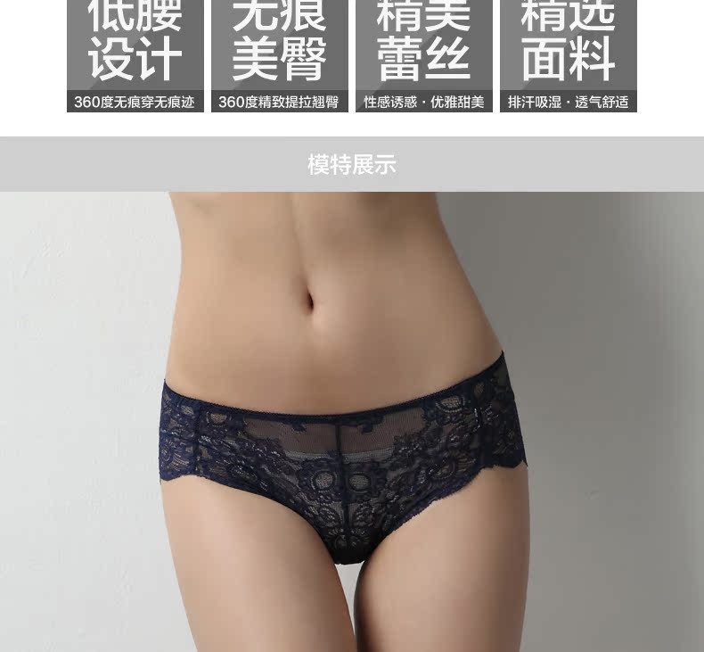 Slip jeunesse 8061-N en nylon - Ref 669586 Image 12