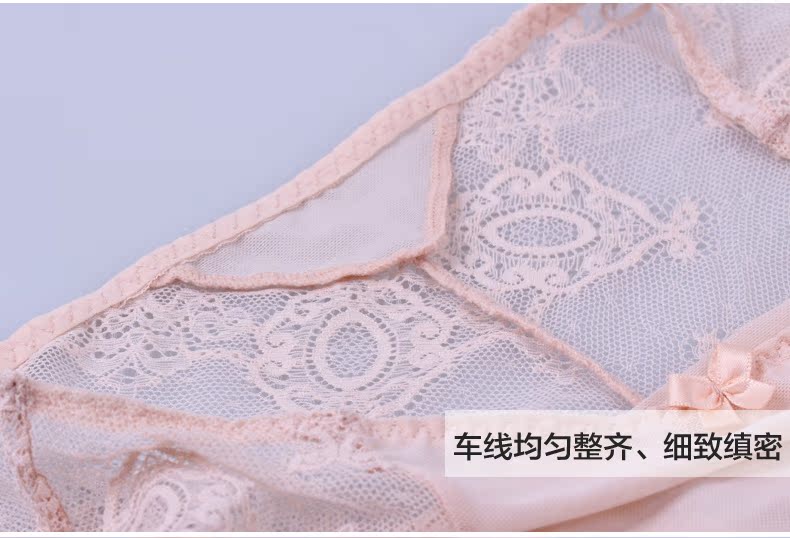 Slip jeunesse 8062-N en nylon - Ref 669449 Image 22