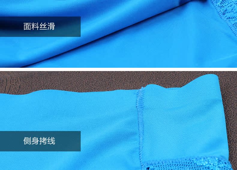 Slip jeunesse en nylon - Ref 669457 Image 35