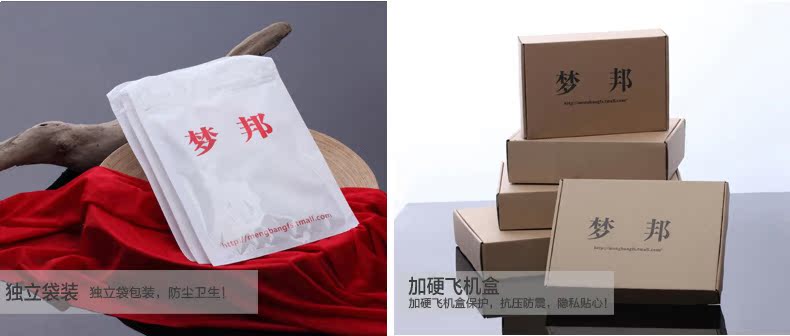 Slip jeunesse en autre - Ref 669453 Image 41