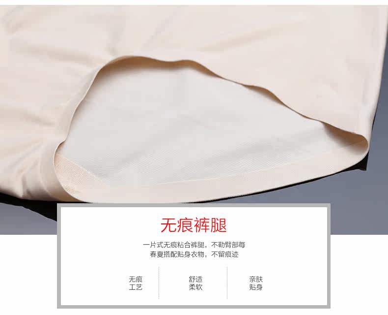 Slip jeunesse en nylon - Ref 645069 Image 9