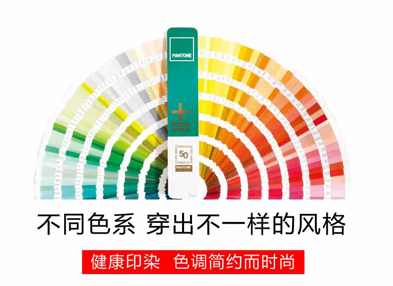 Slip jeunesse en autre - Ref 669453 Image 10