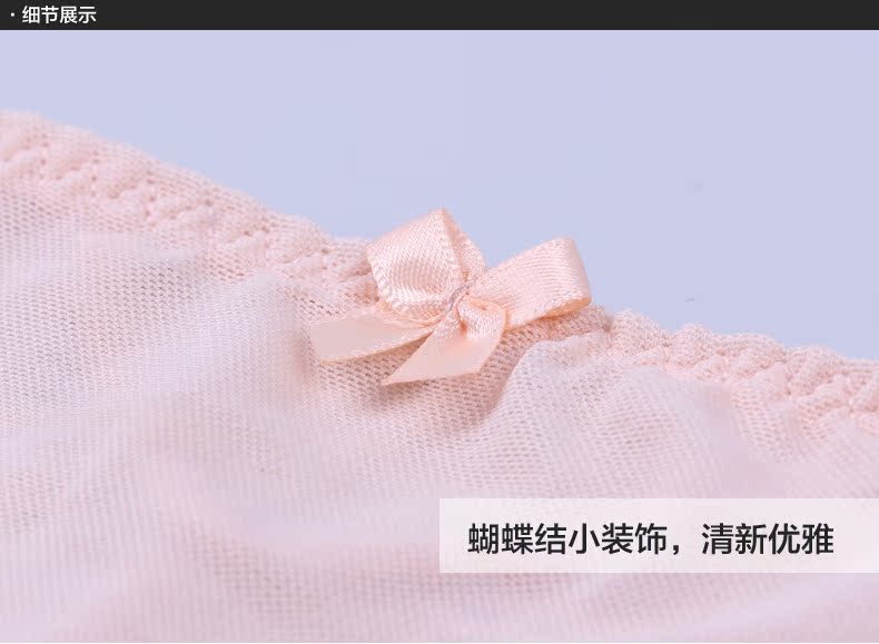 Slip jeunesse 8062-N en nylon - Ref 669449 Image 21