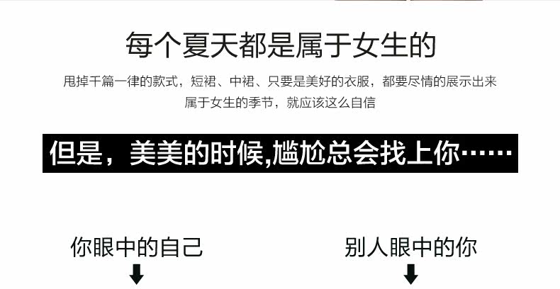 Slip jeunesse 8063-N en viscose - Ref 669439 Image 7