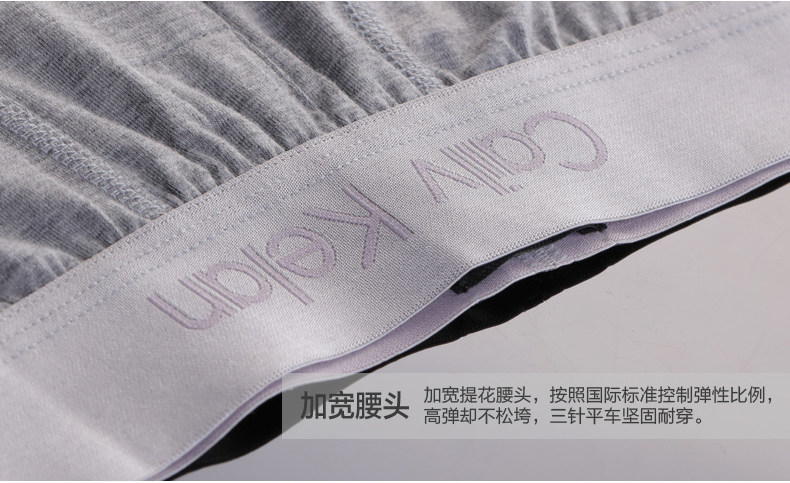 Pantalon collant jeunesse A999 en coton - Ref 748107 Image 23