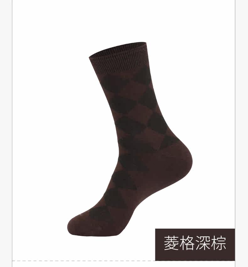 Chaussettes - collants - Ref 778633 Image 20
