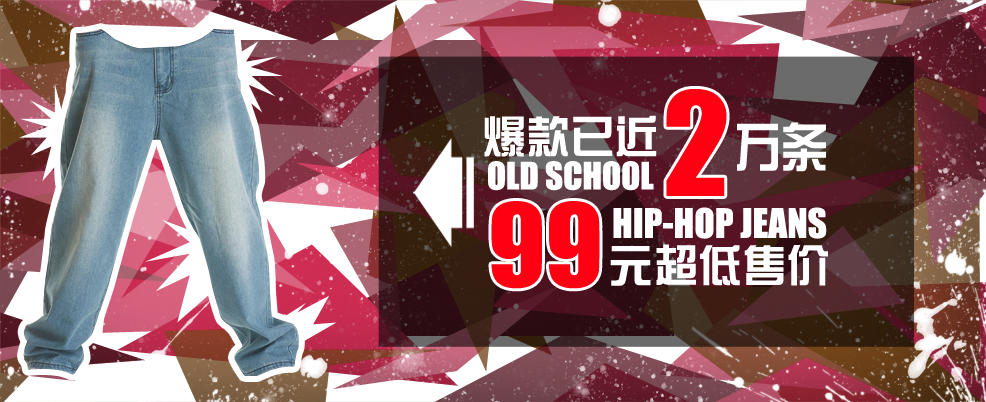 Jeans droite en vrac en coton pour Quatre saisons - Ref 1461535 Image 8