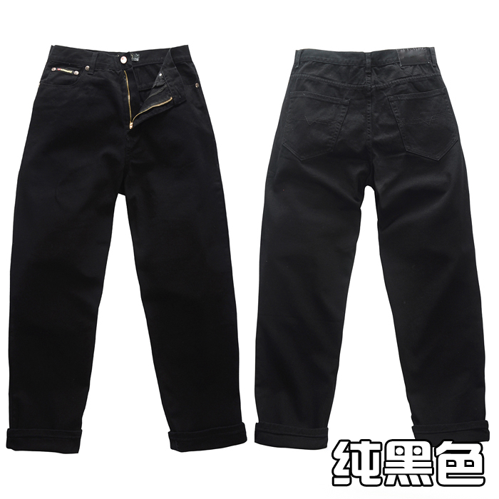 Jeans droite en vrac en coton pour Quatre saisons - Ref 1461535 Image 19