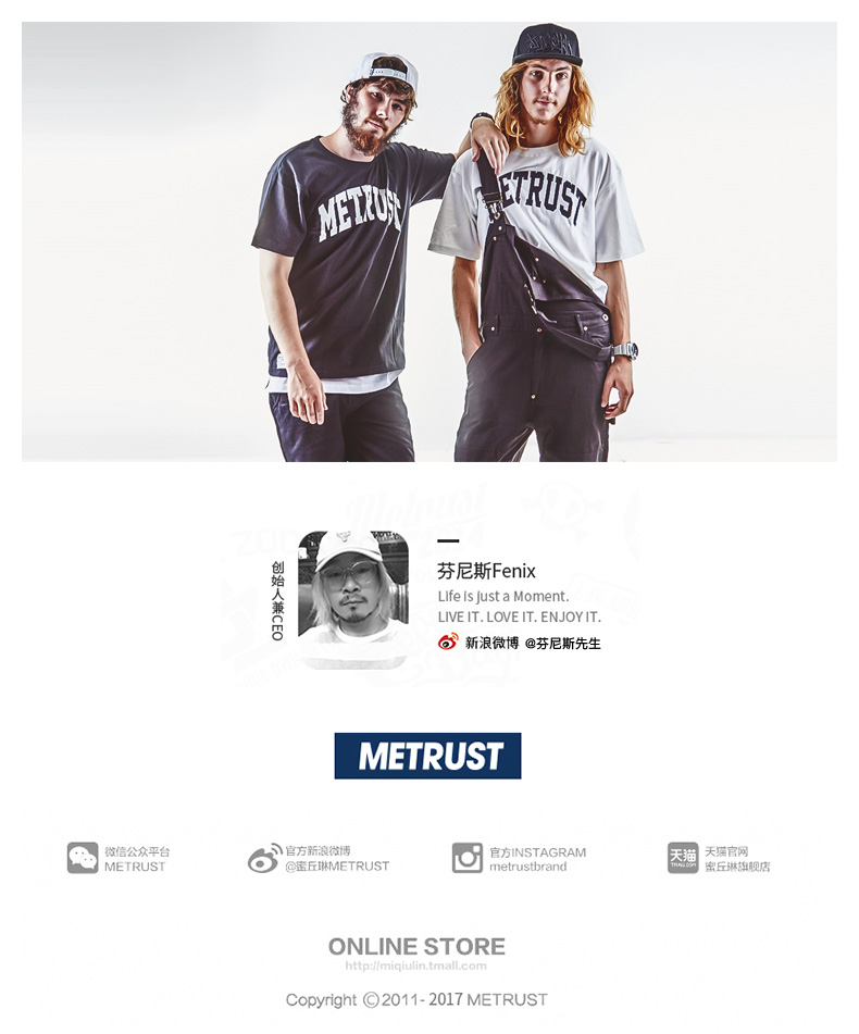 Honey Hillline mùa hè cotton mới áo thun nam giản dị bên dây kéo hiphop đường phố lỏng lẻo tay ngắn áo polo nam