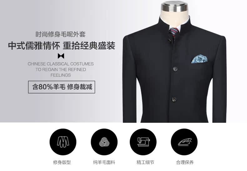 Costume homme YKSUIT en laine pour printemps - Ref 1563074 Image 7