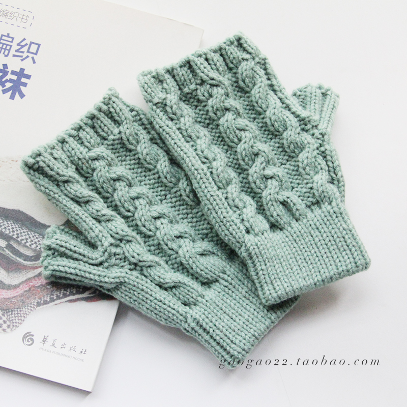 Hand Knitted Typing and Bao Warm Gloves DIY Material Pack Milk Cotton Swab Needle Hand Knitting Kit Set
