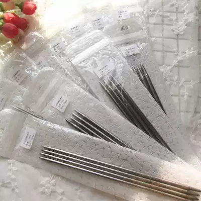 New listing knitting socks dedicated needle stainless steel 20cm short needle 2 0-6 5mm 11 kind of model is complete