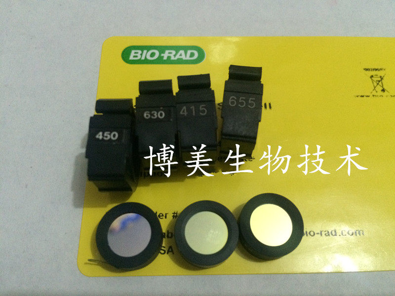 BIO-RAD680 伯乐酶标仪iMark通用.450.490.570.630.650.562滤光片
