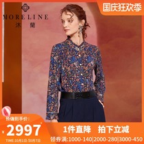 MORELINE Mulan shopping mall with spring and autumn long sleeve female lace stand neck straight tube printed shirt