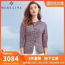 MORELINE Mu Lan Autumn V Neck Womens Top Long Sleeve Slim Print Shirt