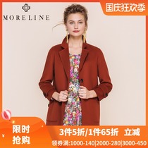 MORELINE Mu Lan winter New Women suit collar straight solid color woolen coat coat 18670301