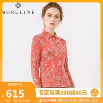 Mulan classic slim-fit printed long-sleeved shirt French vintage floral shirt Womens spring and autumn design sense niche foreign style