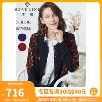 Mulan cardigan jacket womens knitted long-sleeved top loose and wild wear embroidered short sheep sweater