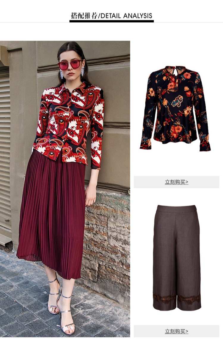MORELINE Mulan 2019 xuân hè mới cho phụ nữ dệt kim ve áo dài tay in áo sơ mi 19151201 - Áo sơ mi dài tay 	áo sơ mi kaki nữ tay dài	