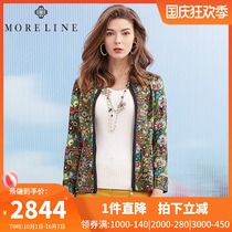 Mulan Spring and Autumn Round Neck Knitted Long Sleeve Zipper Coat Female Slim Joker Thin Short Baseball Clothing