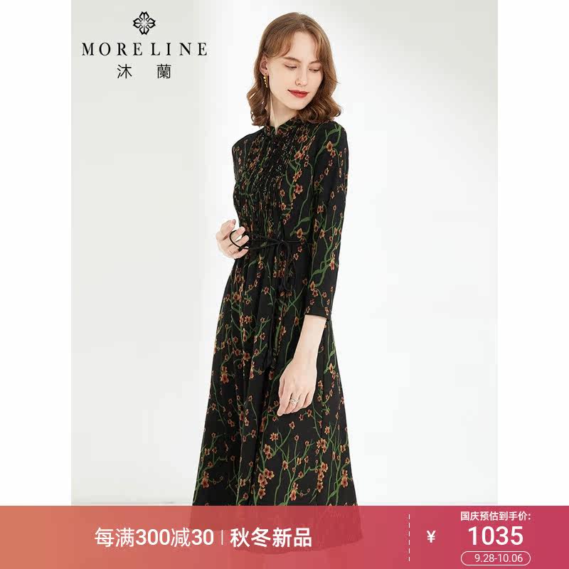 Mulan elegant printed one-piece dress 2023 autumn and winter in long style Body Slim Fit Slim Collar Long Sleeve A-word Dress-Taobao