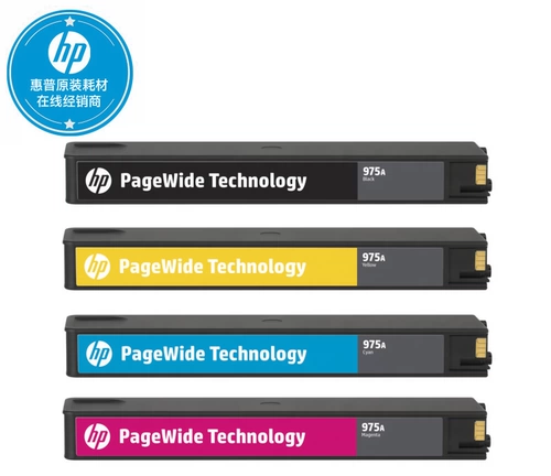 HP, оригинальный вместительный и большой картридж, принтер, HP975, 975A, x452, x552, x477, x577, x577