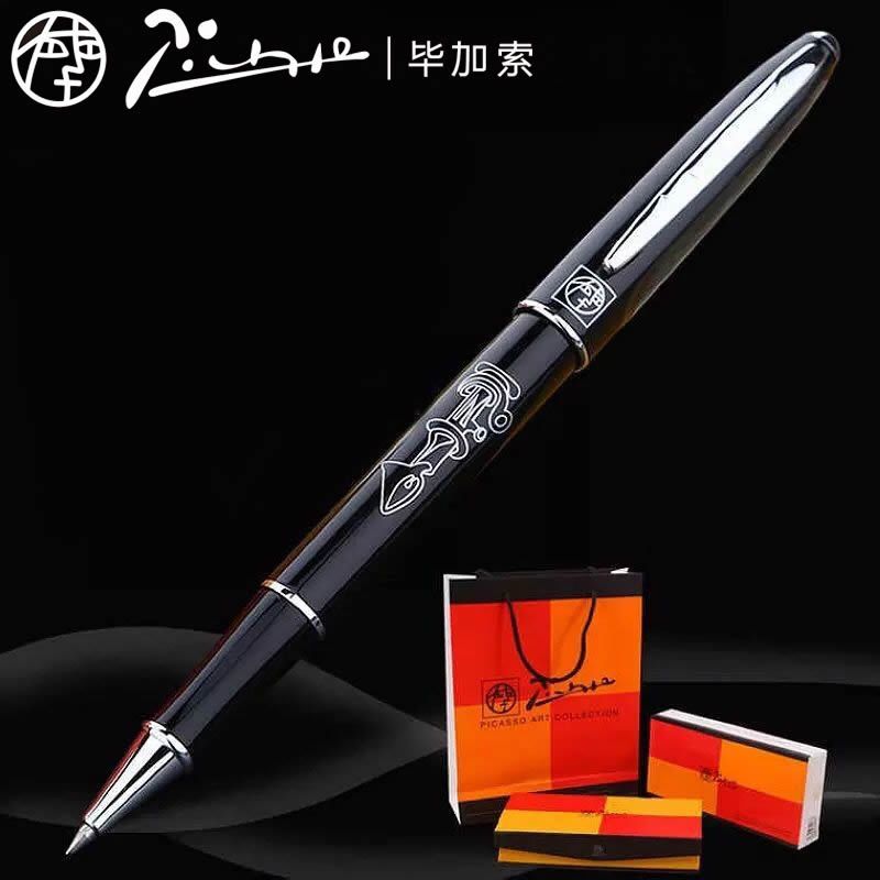 PIMIOps-606 Baozhu pen Picasso Signature pen Business Gift pen student sign pen delivery heart