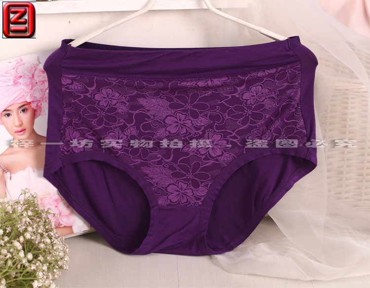 Chất béo cực lớn mm200 300 kg cộng với phân bón tăng eo cao tuổi trung niên mẹ béo người đàn ông đồ lót màu đỏ quan lot nu dang dui