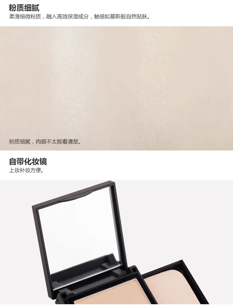 Đẹp luật giữ ẩm cao nhung kép phấn nền make up forever
