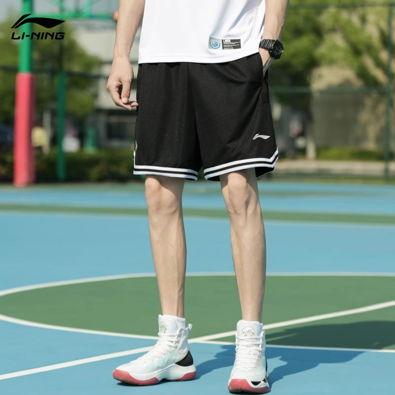 Li Ning Basketball Shorts Men's Jimmy Butler Pe Summer Thin Quick-Drying American-Style Five-Point Shorts Fitness Training Shorts